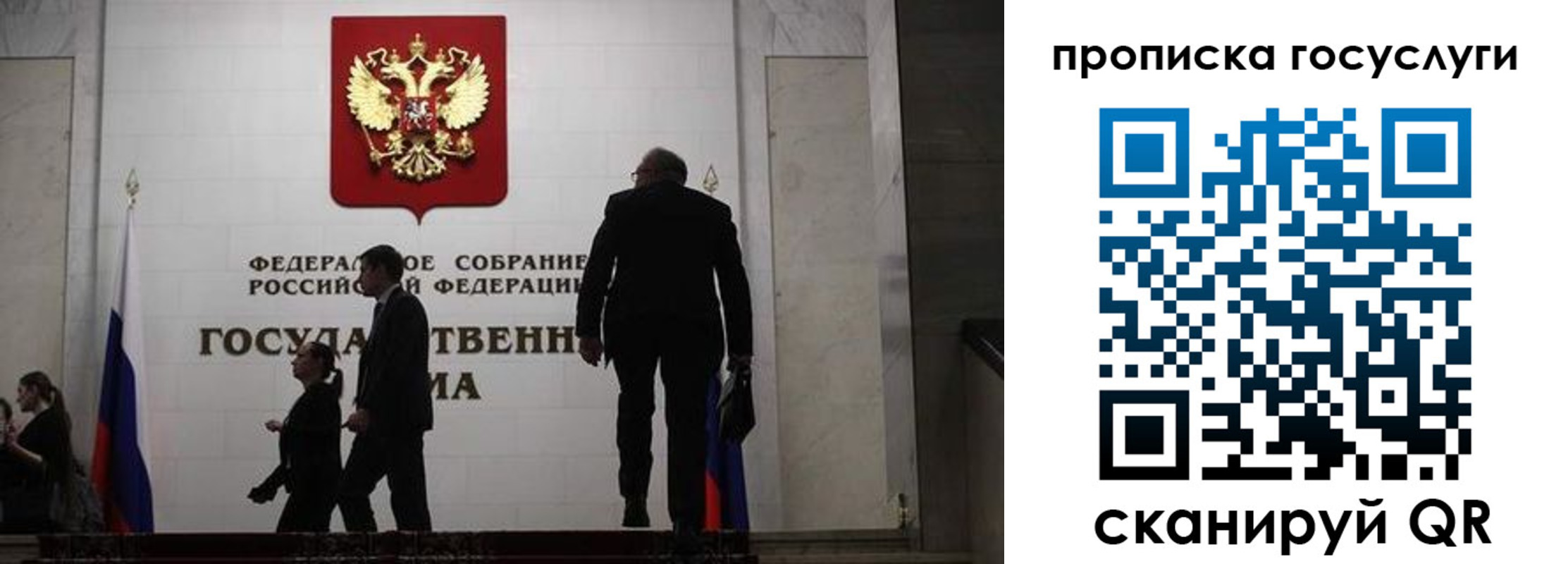 миграционный учет в Краснокамске